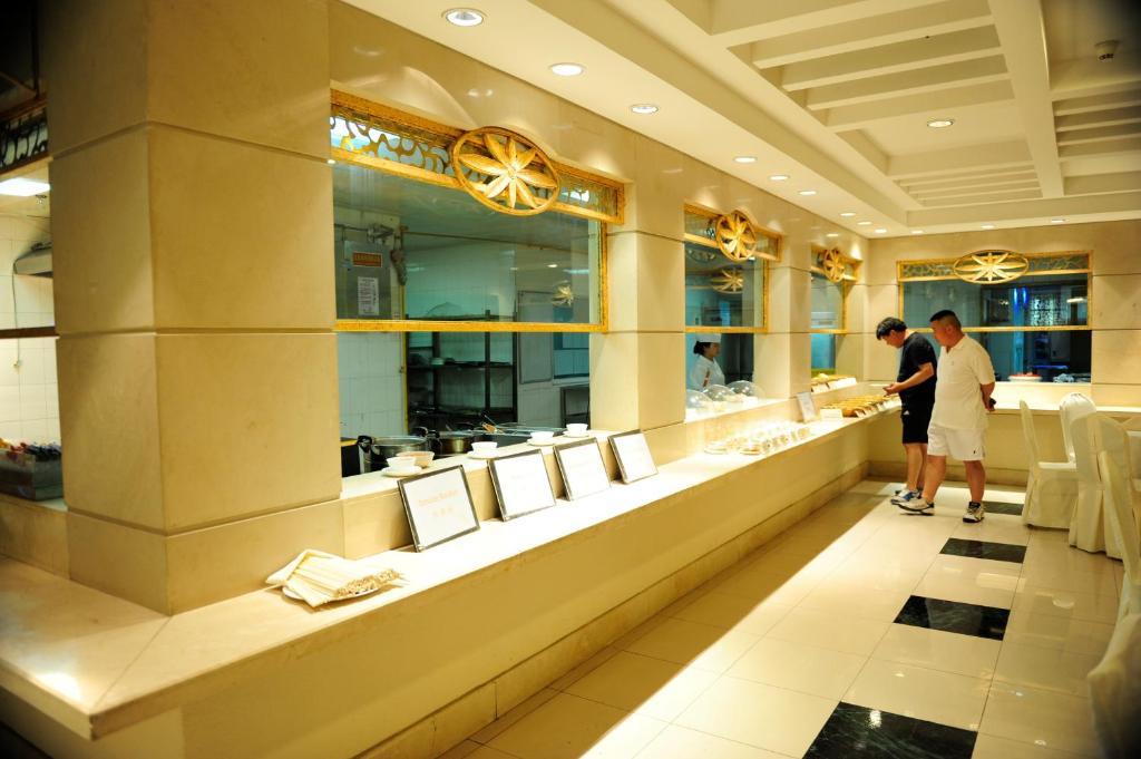 Sheraton Jiuzhaigou Resort Extérieur photo